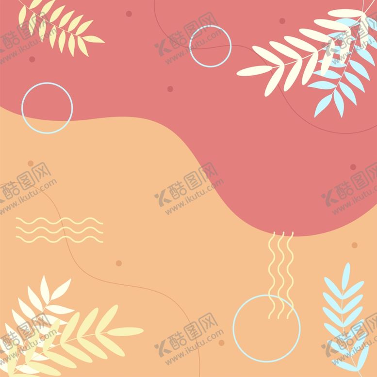 编号：62043307020349006422【酷图网】源文件下载-方形海报