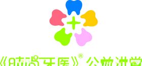新时尚美食