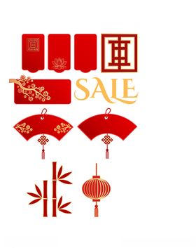 2021新年免抠元素