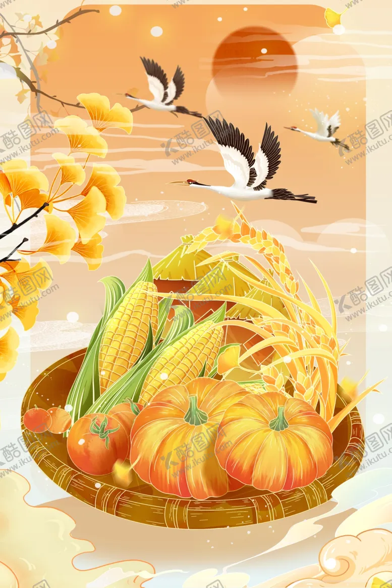 编号：96735002181149146804【酷图网】源文件下载-国潮中国风立秋插画海报