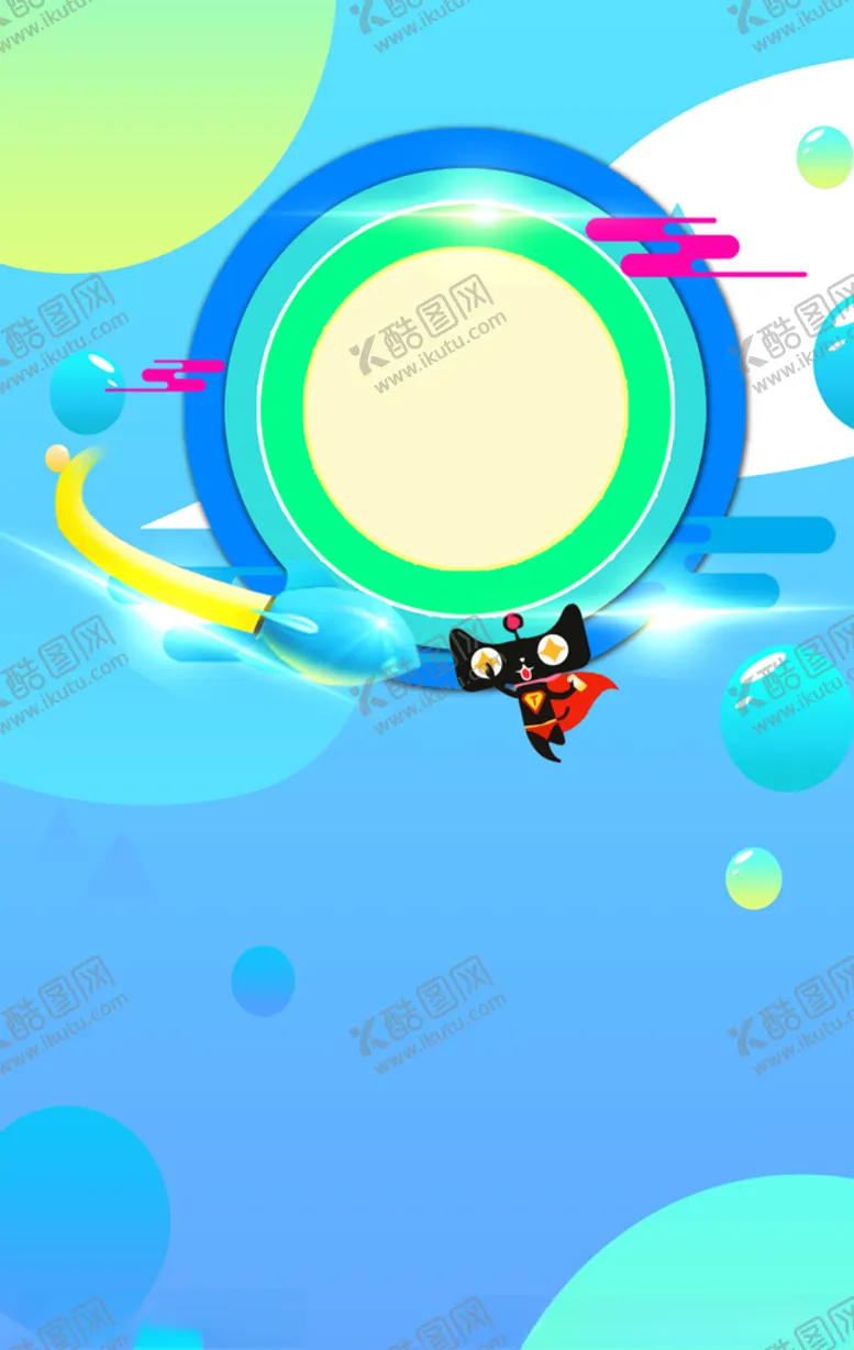 编号：22093905010632024160【酷图网】源文件下载-双12海报