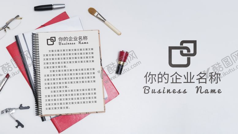 编号：55681509211647286965【酷图网】源文件下载-笔记本样机