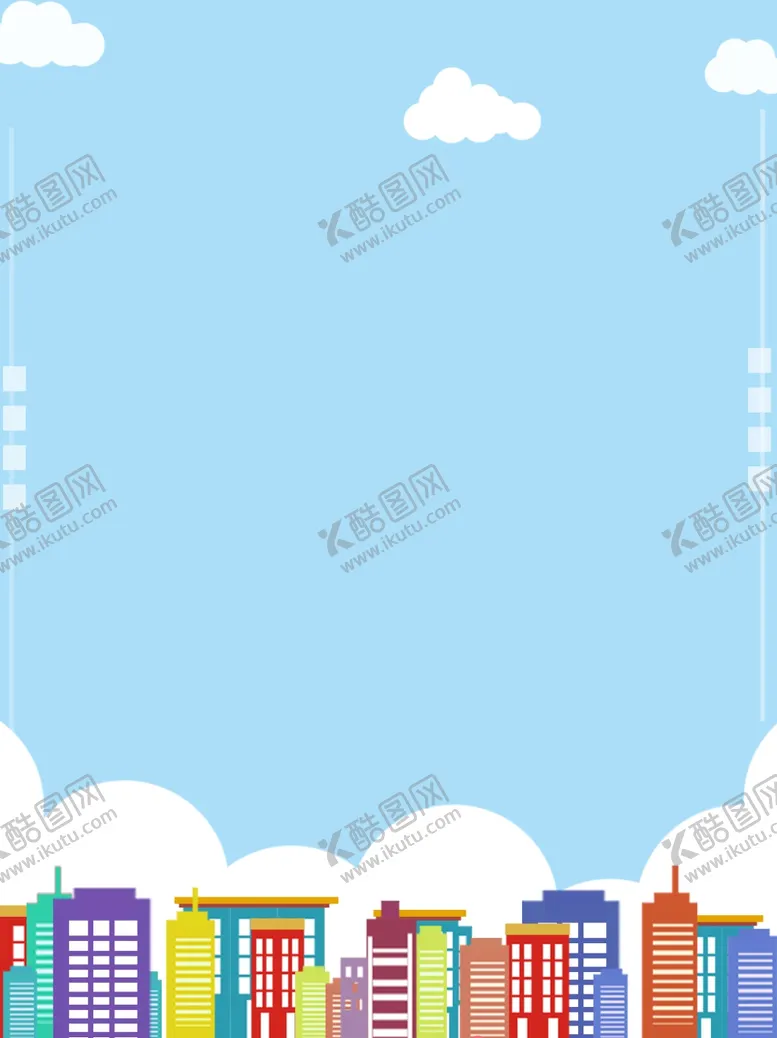 编号：13563704180744034810【酷图网】源文件下载-背景素材