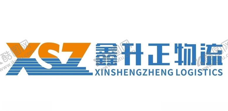 编号：42855607021103315093【酷图网】源文件下载-鑫升正物流