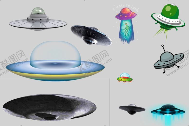 编号：52930910141555182434【酷图网】源文件下载-飞碟