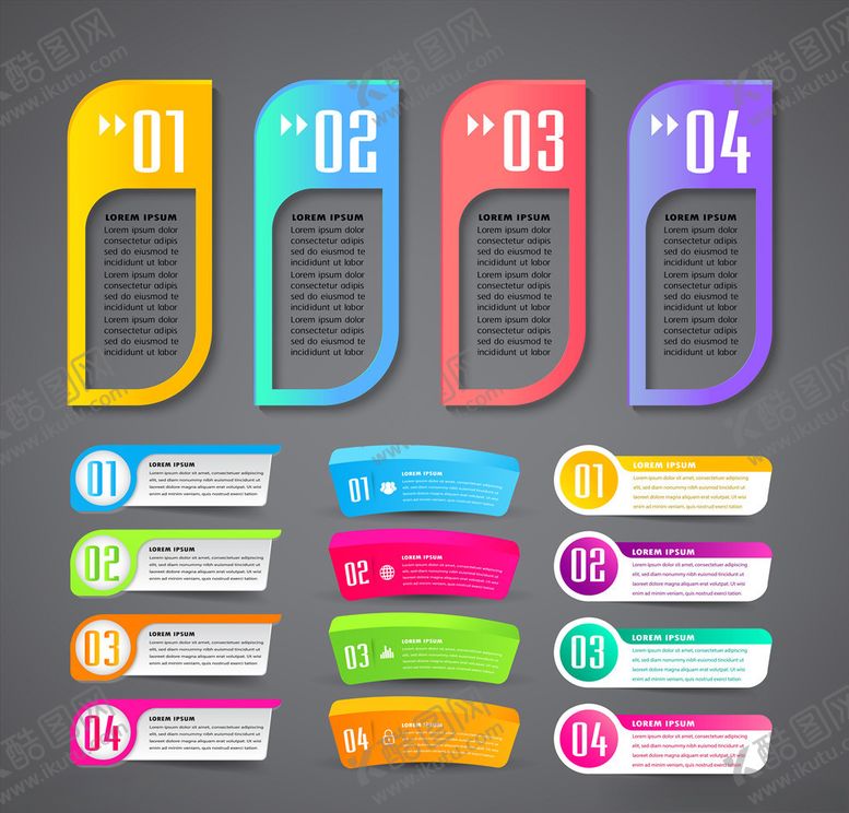 编号：71708010130530033084【酷图网】源文件下载-标签