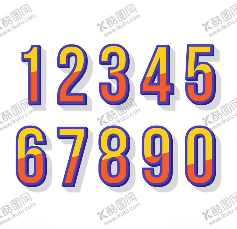数字书法艺术创艺创意