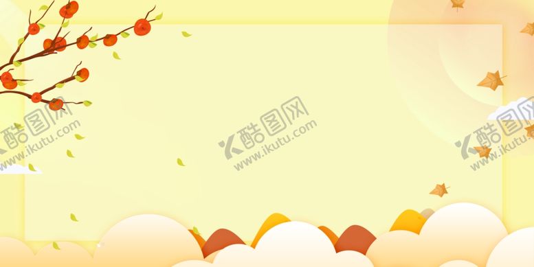 编号：96047909240345042353【酷图网】源文件下载-海报背景展板背景