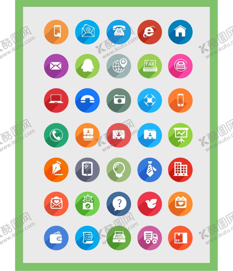 编号：71522306260153078766【酷图网】源文件下载-手机按钮手机icon图标UI