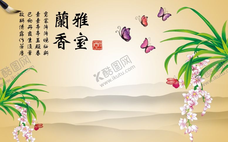 编号：31518606191025483091【酷图网】源文件下载-背景墙装饰画