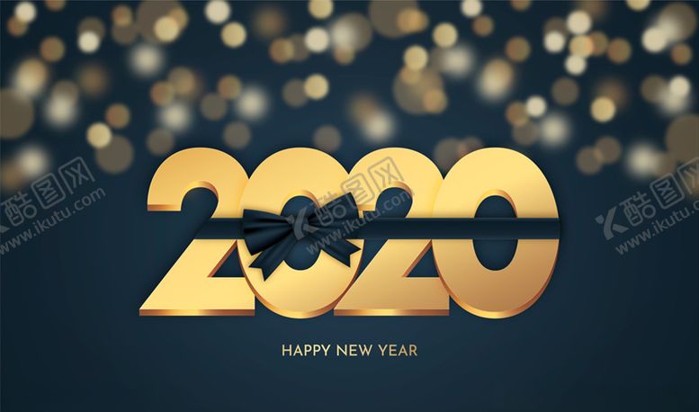 编号：68884206302037077202【酷图网】源文件下载-金色2020年艺术字