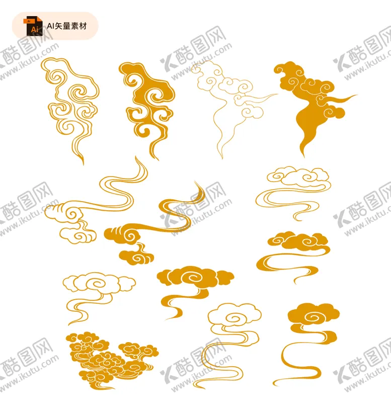 编号：62381710090805140842【酷图网】源文件下载-中国节日祥云图案