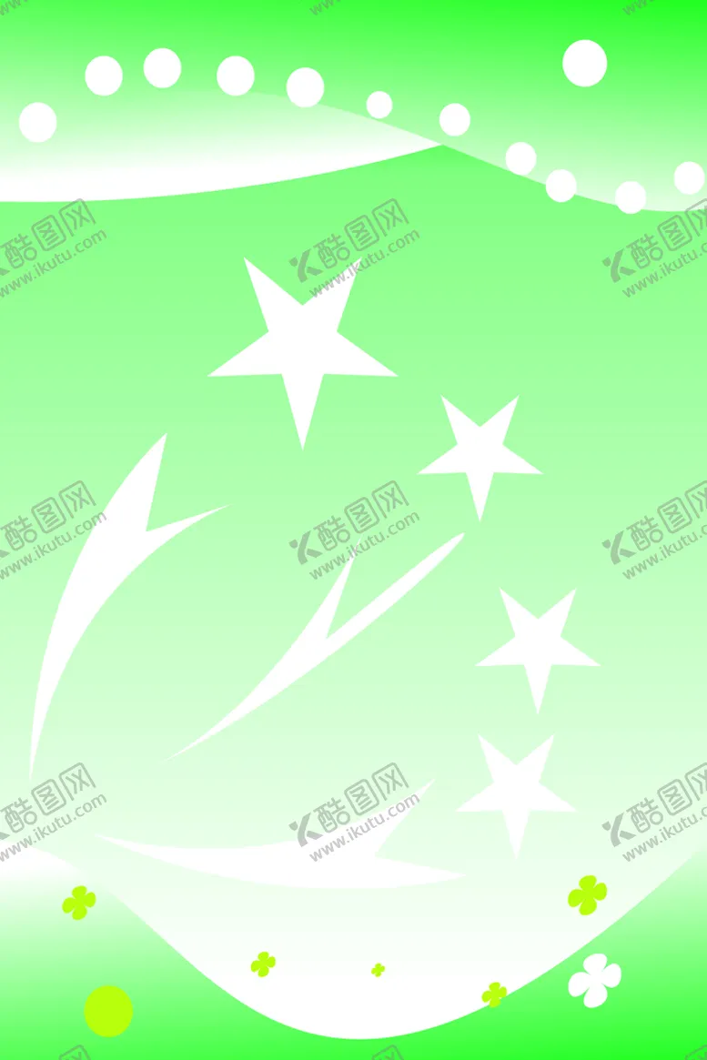 编号：93054209161405142047【酷图网】源文件下载-展板底图