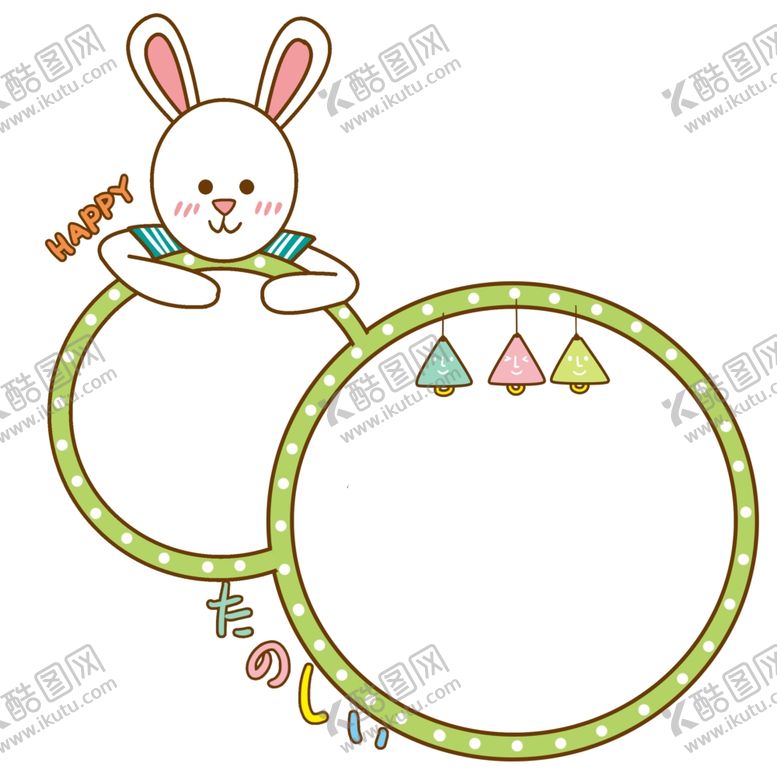 编号：90965005180210483859【酷图网】源文件下载-卡通边框