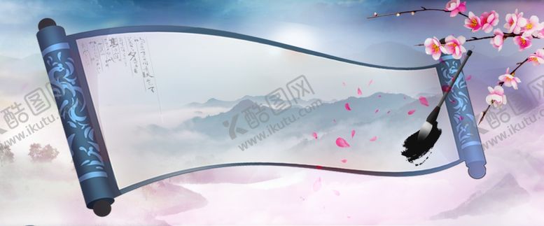 编号：66867207010721443865【酷图网】源文件下载-中国风卷轴