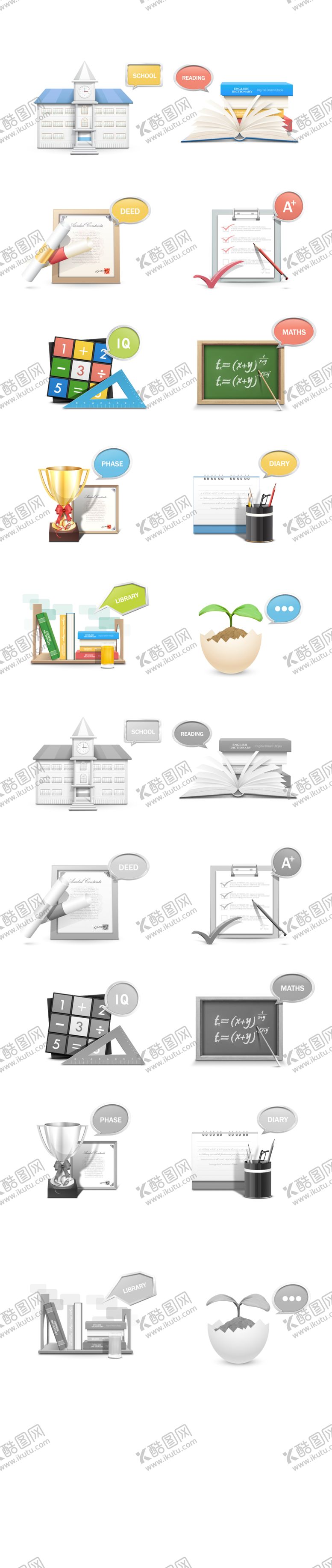 编号：33472505131216113890【酷图网】源文件下载-宇宙素材科技感图片免扣素材
