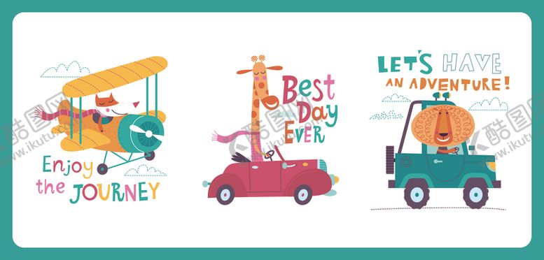 编号：71627411010542016909【酷图网】源文件下载-儿童趣味交通主题插画