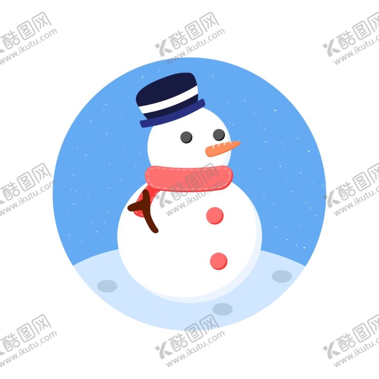 编号：74122810102335529776【酷图网】源文件下载-雪人素材