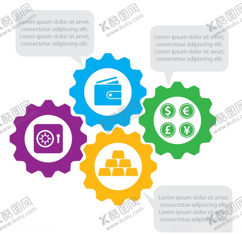 编号：92927809231456498533【酷图网】源文件下载-矢量标签素材