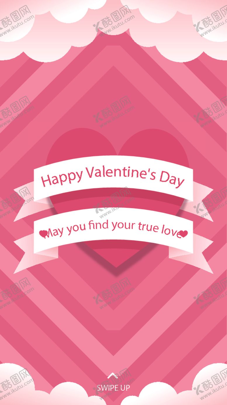 编号：24012710210044427535【酷图网】源文件下载-简约海报