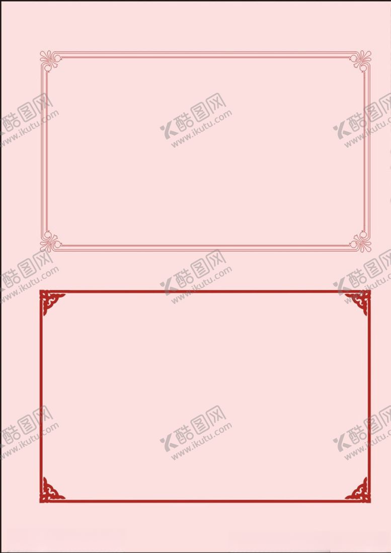 编号：12551705010146532084【酷图网】源文件下载-边框