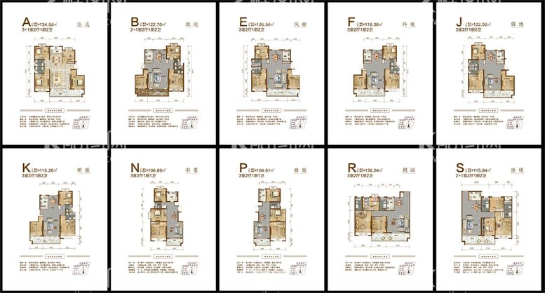 编号：95740911193657578920【酷图网】源文件下载-户型图