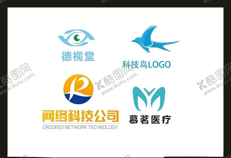 编号：55630410022105514327【酷图网】源文件下载-LOGO设计