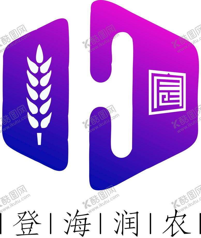 编号：50795201270900349661【酷图网】源文件下载-登海润农
