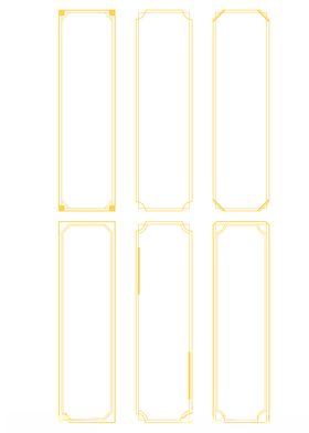 古风边框