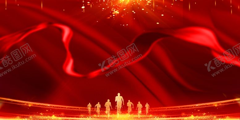 编号：26409305141542037379【酷图网】源文件下载-企业年会签到颁奖背景素材
