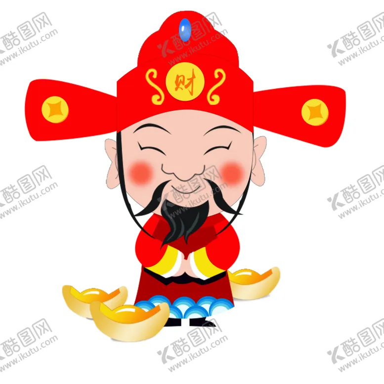 编号：48808503300950429569【酷图网】源文件下载-新年财神拜年PNG素材