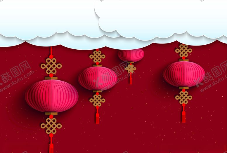 编号：44517106272114524156【酷图网】源文件下载-灯笼