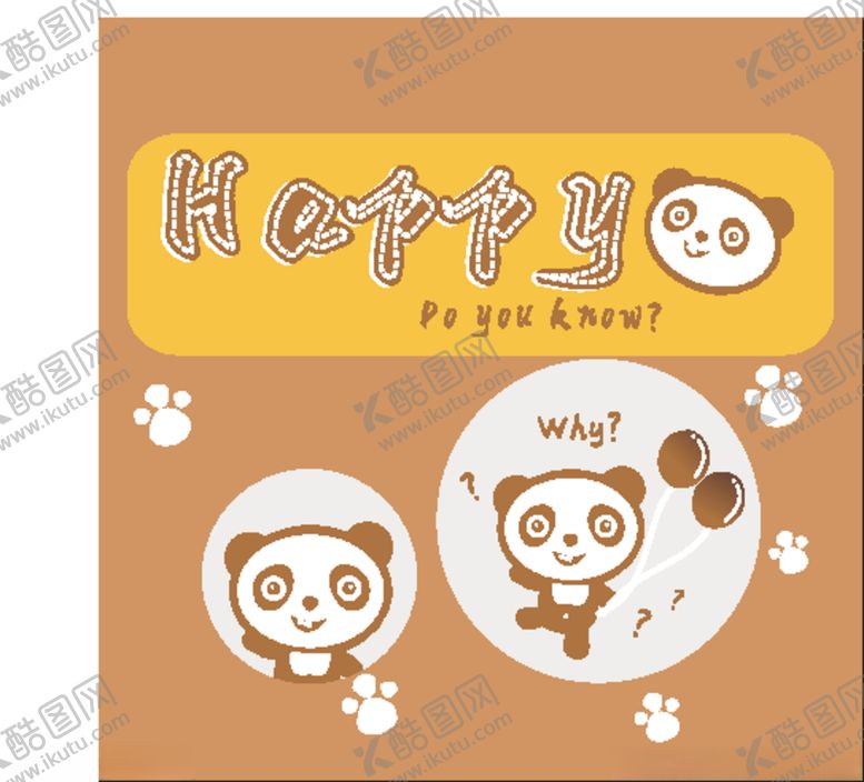 编号：44128605122103504096【酷图网】源文件下载-矢量卡通熊猫