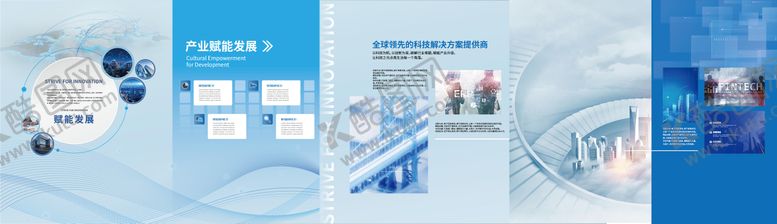 编号：25637604082259076531【酷图网】源文件下载-科创企业文化墙