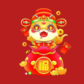 手绘卡通小蛇年素材动画