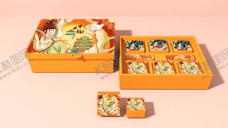 编号：44033402210825023815【酷图网】源文件下载-中秋礼盒样机