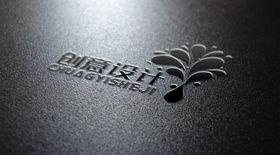 logo样机