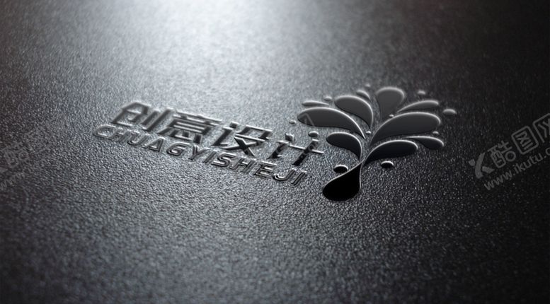 编号：47612609230556565551【酷图网】源文件下载-logo样机