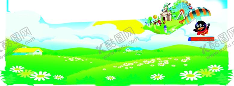 编号：17207305131224504178【酷图网】源文件下载-风景素材设计分层喷绘