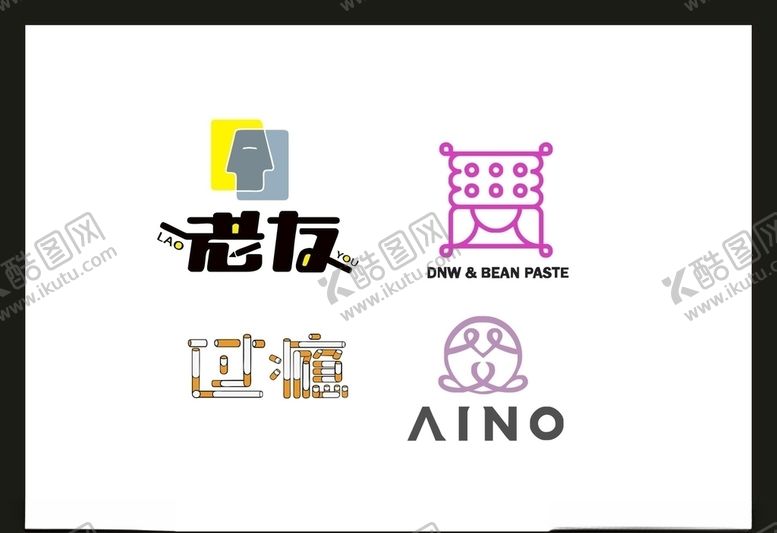 编号：39245709250331379967【酷图网】源文件下载-LOGO设计