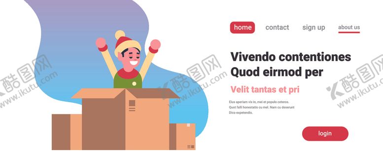 编号：83825309231151419309【酷图网】源文件下载-冬季圣诞节城市风景插画