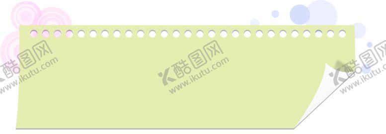 编号：53798709262302343883【酷图网】源文件下载-花边素材