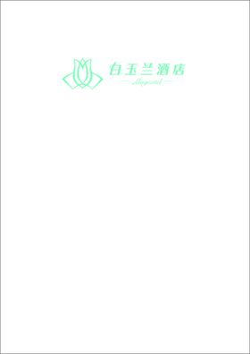 白玉兰标识 白玉兰logo