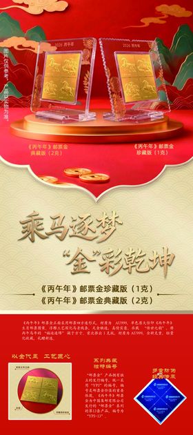 分层不细上中图和字不分