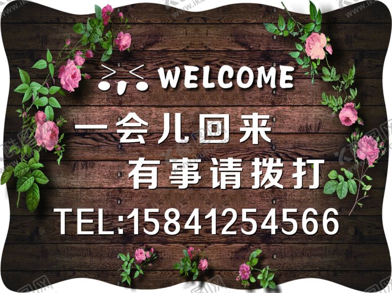 编号：72896509241026389735【酷图网】源文件下载-温馨提示