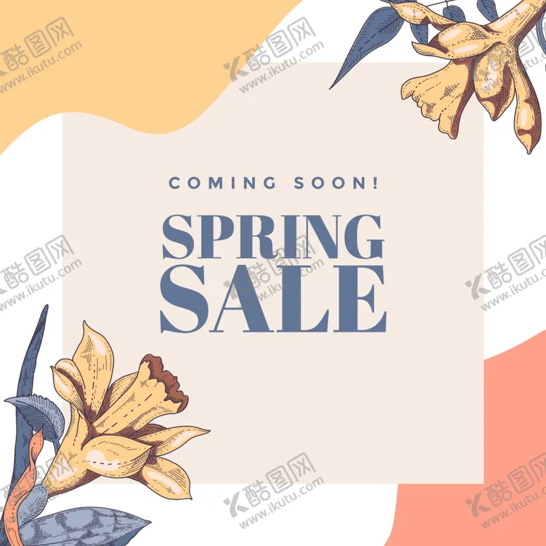 编号：41018409091910278444【酷图网】源文件下载-方形海报