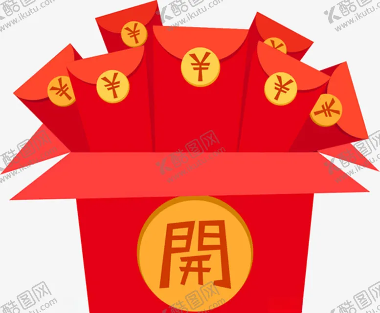 编号：32588104121916345611【酷图网】源文件下载-红包