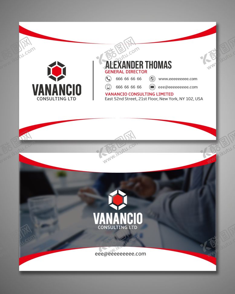 编号：74463710141730595601【酷图网】源文件下载-商务名片