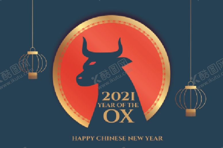 编号：21915906260748088435【酷图网】源文件下载-牛新年展板背景