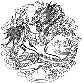 龙纹饰